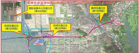 東部過境高速|深圳市東部過境高速公路工程建設加速度